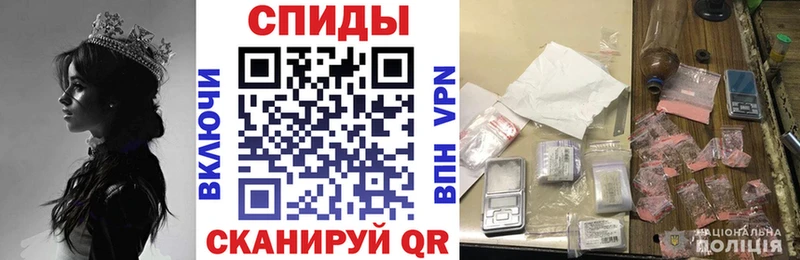 Амфетамин 98% Темников
