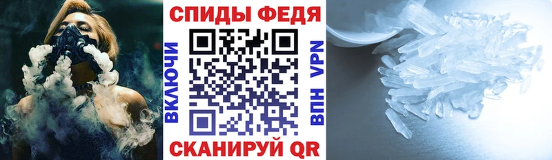 где можно купить наркотик  Темников  Амфетамин Розовый 