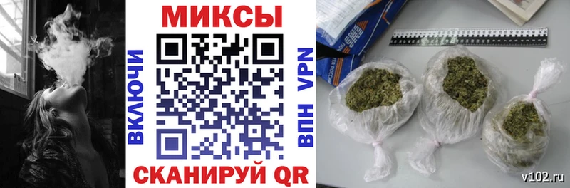 цены наркотик  Темников  blacksprut онион  БУТИРАТ оксана 