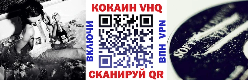 сколько стоит кракен ссылки Cocaine 99% Темников