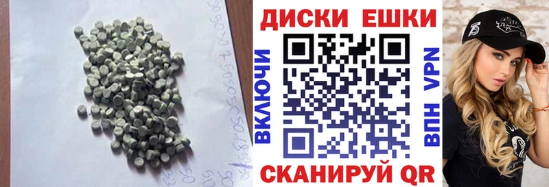 даркнет сайт  Темников  OMG сайт  Ecstasy Cube 
