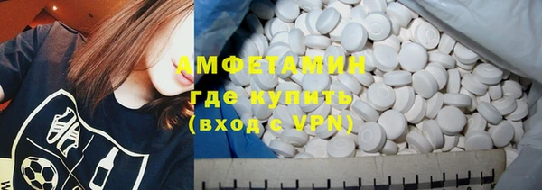 PSILOCYBIN Абинск