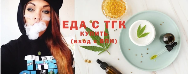 jwh Каменка