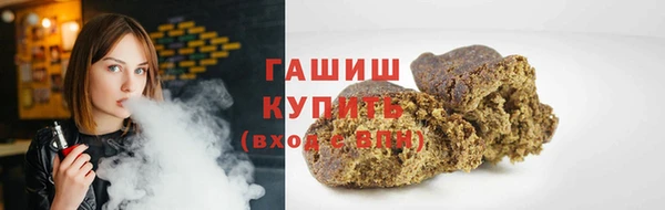 PSILOCYBIN Абинск