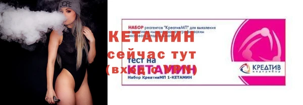 соль курить ск Абдулино