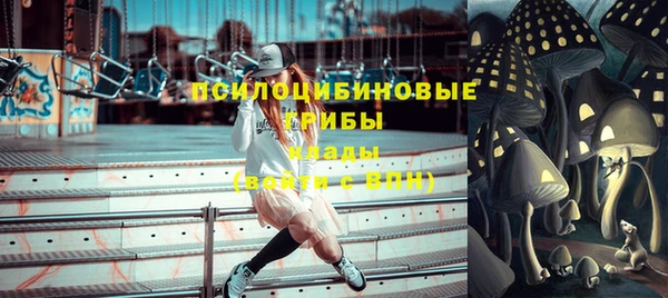 амфетамин Абаза