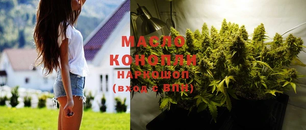 PSILOCYBIN Абинск