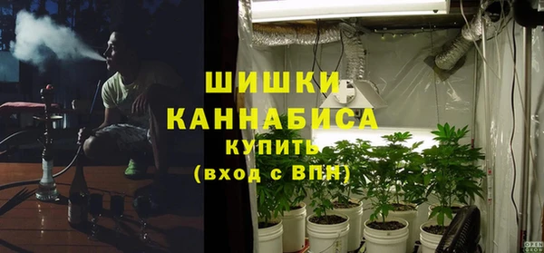 амфетамин Абаза