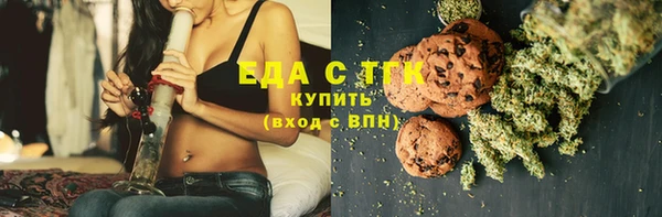 каннабис Зеленокумск