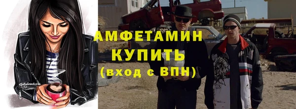 кокс Каменск-Шахтинский