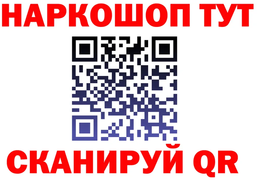 ТГК Wax зеркало это блэк спрут Темников