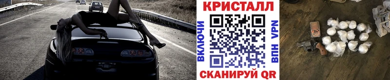 МЕТАМФЕТАМИН витя  что такое   Темников 
