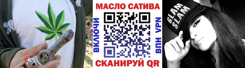 ТГК жижа  Темников 